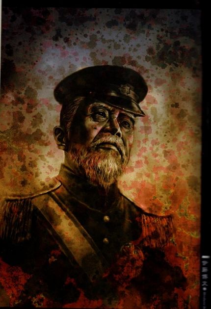 牛气冲天是什么生肖?